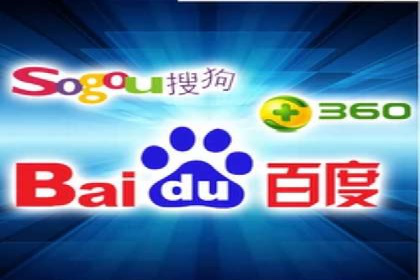 保险行业渠道开户返点案例