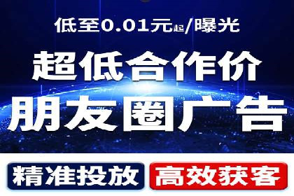 专业SEM托管，案例见证企业广告投放效果